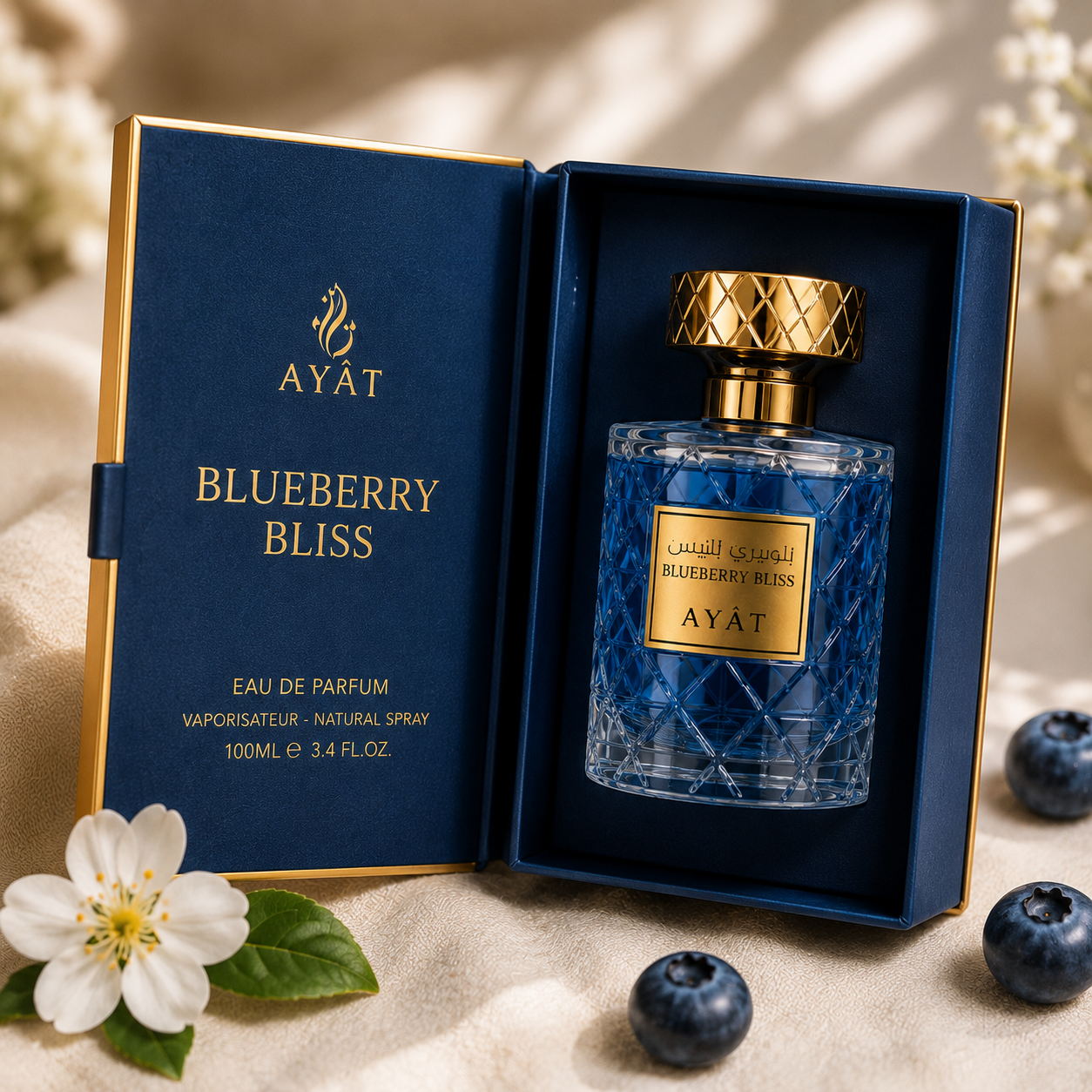 Blueberry Bliss AYAT — Parfum Premium Mixte